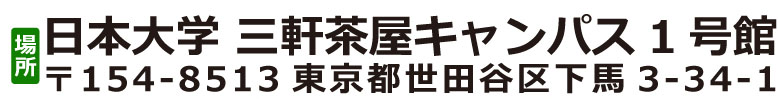 受付 9:30~ 時間 10：00～17：00